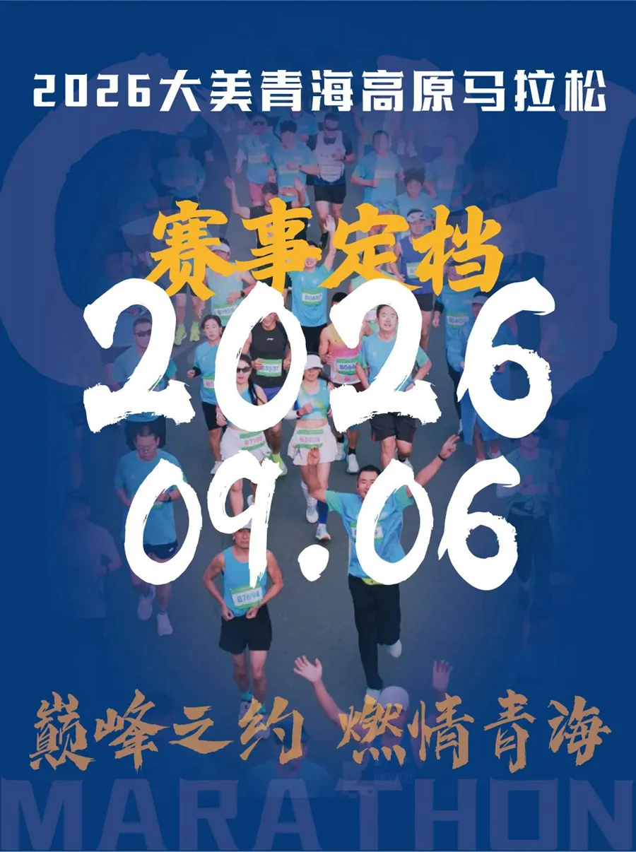 120